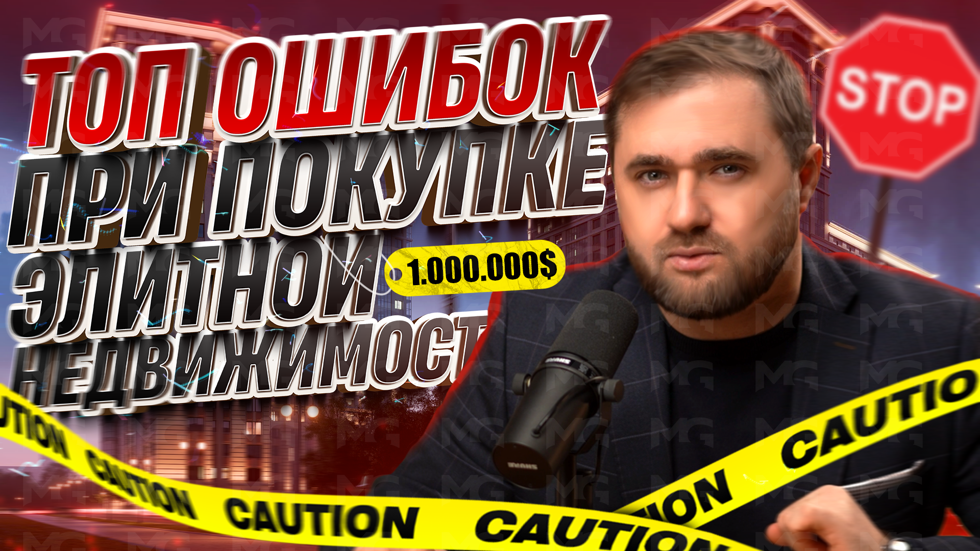 Графический дизайн 01