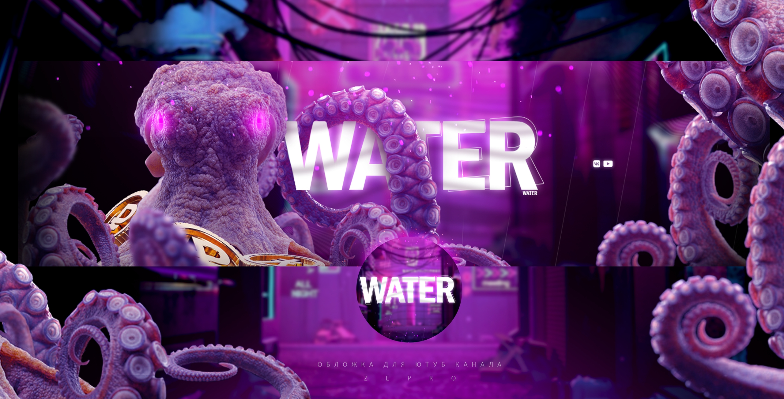 Графический дизайн 02